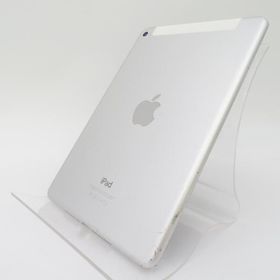 iPad mini 4 7.9(2015年モデル) 訳あり・ジャンク 8,800円 | ネット最