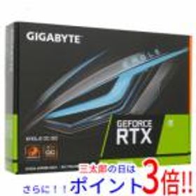 【新品即納】送料無料 GIGABYTE製グラボ GV-N3050EAGLE OC-8GD PCIExp 8GB GeForce RTX 3050 8 GB PCI-Express 補助電源有