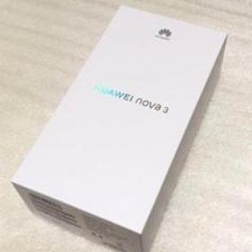 HUAWEI nova 3 新品¥36,000 中古¥7,500 | 新品・中古のネット最安値