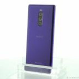 Xperia 1 SIMフリー 中古 13,500円 | ネット最安値の価格比較 プライス