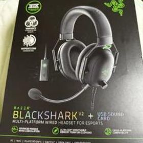 買得 最終値下げ RAZER BLACKSHARK v2 ヘッドフォン - www.fisco