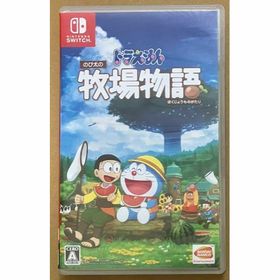 ニンテンドースイッチ(Nintendo Switch)のドラえもん のび太の牧場物語 Switch スイッチ 動作確認済(家庭用ゲームソフト)