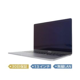 Apple MacBook Pro 2018 13型 中古¥44,880 | 中古のネット最安値 