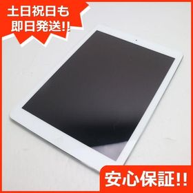 iPad Air (第1世代) 新品 8,907円 中古 3,500円 | ネット最安値の価格