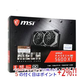 Radeon RX 5600 XT 搭載グラボ 新品 39,800円 中古 15,800円 | ネット