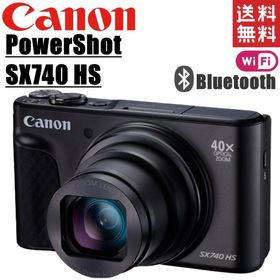 canon キヤノン PowerShot SX740 HS パワーショット ブラック デジタルカメラ