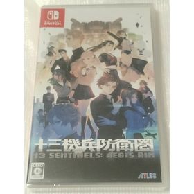 ニンテンドースイッチ(Nintendo Switch)の十三機兵防衛圏 Switch 未開封 新品(家庭用ゲームソフト)