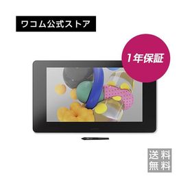 Wacom Cintiq Pro 24 ペンモデル (DTK-2420/K0) ワコム 液晶 ペンタブレット