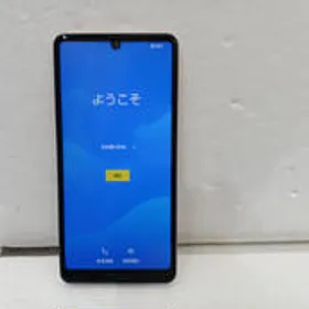 本物新品保証】 AQUOS 新古品 シルバー basic sense4 スマートフォン