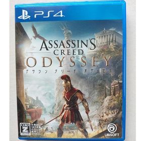 Amazon.co.jp: アサシン クリード オリジンズ+アサシン クリード