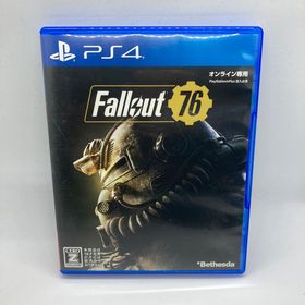 Ps4 fallout outlet 76