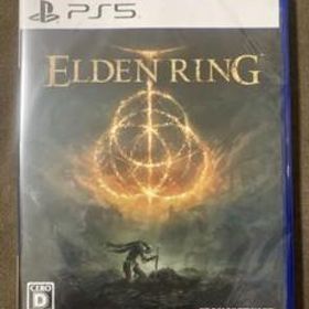 エルデンリング(ELDEN RING) PS5 メルカリの新品＆中古最安値 | ネット ...