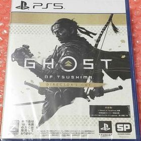 オンラインショップ】 【新品】PS5 パッケージ版ソフト『Ghost of