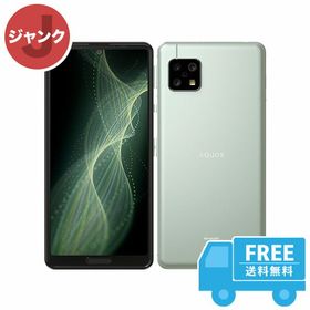 AQUOS R7 SIMフリー 国内版 ジャンク | gulatilaw.com