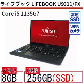 美品】LIFEBOOK U9311/FX黒 11世代CPU顔認証、指紋認証対応 - www