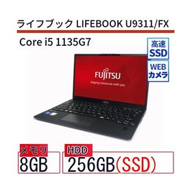 春夏秋冬おさんぽシリーズ Ｅ 半額！！FMV LIFEBOOK UH93/E3