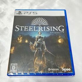 【新品】Steelrising （スチールライジング） PS5 版 送料無料