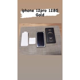 新品で購入して Apple iPhone12pro 128G ゴールド 箱付き 背面割れ