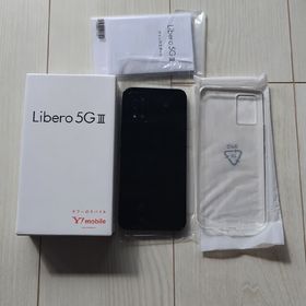 Libero 5G III 新品 7,500円 中古 7,000円 | ネット最安値の価格比較 