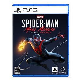 スパイダーマン PS5 Marvel’s Spider-Man: Miles Morales 通常パッケージ版