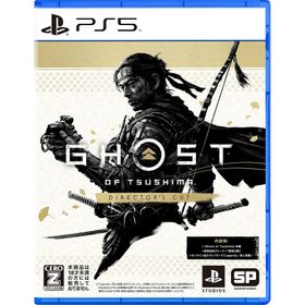 PS5 Ghost of Tsushima Director's Cut ゴーストオブツシマ 新品未開封