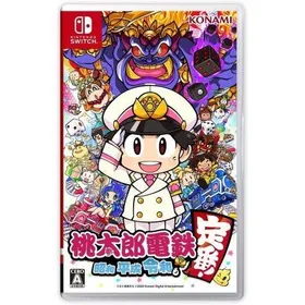 (Switch)桃太郎電鉄 ?昭和 平成 令和も定番！? (新品)