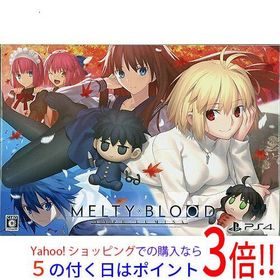 MELTY BLOOD： TYPE LUMINA MELTY BLOOD ARCHIVES | ネット最安値の