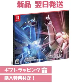 【美品】 ポケットモンスター バイオレット ソード ブリリアントダイヤモンド Nintendo Switchソフト】ポケットモンスター ブリリアント
