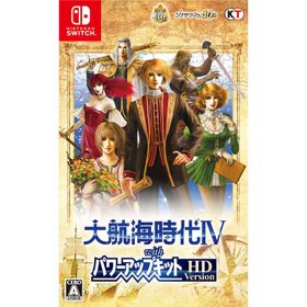 大航海時代IV with パワーアップキット HD Version Switch 新品