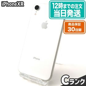 クリスマスローズ iPhone XR ホワイト 箱付き美品 - crumiller.com