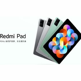 通販なら 鬼コスパ！新品未開封！Redmi Pad 4➕128G 中国版 スペース