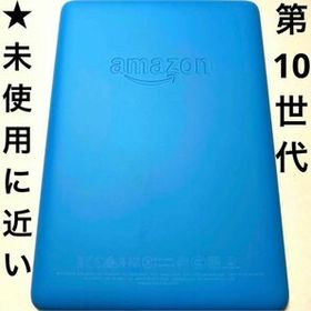 Amazon Kindle Paperwhite 新品¥8,599 中古¥3,300 | 新品・中古の