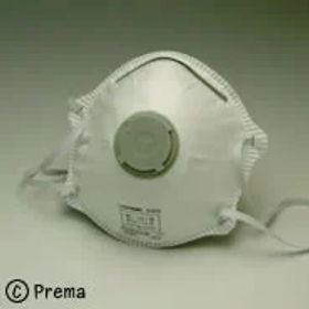 DS2 国家検定資格品マスク ヤマモト3400B（通気弁つき）10枚セット