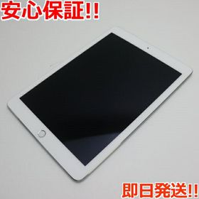 超美品 iPad Pro 9.7インチ Wi-Fi 128GB ゴールド