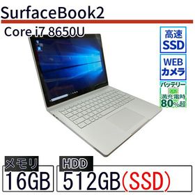 2in1モバイルノートPC！Surface Book 2 i5 新品SSD256 | www.gemeinsam