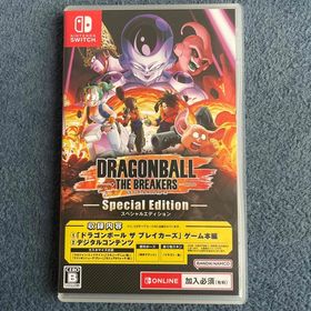 ドラゴンボール ザ ブレイカーズ スペシャルエディション Switch(家庭用ゲームソフト)