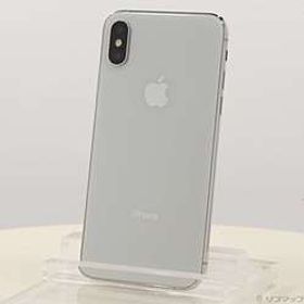 iPhone XS シルバー 中古 21,000円 | ネット最安値の価格比較 プライス