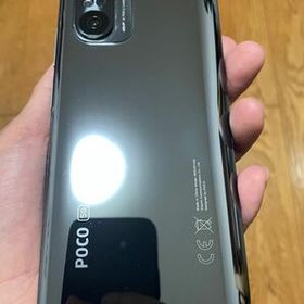 セール中】POCO F3 6(+5)GB+128GB 黒 おまけ付き | www.ibnuumar.sch.id