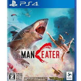 Maneater（マンイーター） - PS4 PlayStation 4
