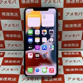 iPhone 11 Pro Max 訳あり・ジャンク 42,146円 | ネット最安値の価格