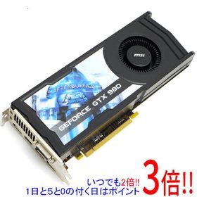 【いつでも2倍！1日と5．0のつく日は3倍！18日も3倍！】【中古】MSI製グラボ GTX 980 4GD5 V1 PCIExp 4GB