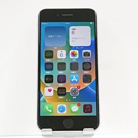 新品 未使用 iPhone SE2 64GB ホワイト 白 第2世代