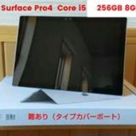 値下げ】Surface Pro4 Core i5 256GB 8GB-