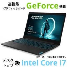 ゲーミング lenovo ideapad y700 Corei7 グラボ搭載 - saars.pk