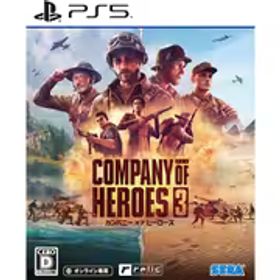 セガ Company of Heroes 3（カンパニーオブヒーローズ 3） [PS5ソフト]
