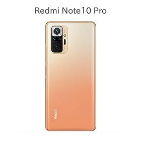 Redmi Note 10 Pro 訳あり・ジャンク 18,980円 | ネット最安値の価格 