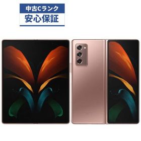 軽量+ストレッチ性+吸水速乾 レオチャ丸さま専用 Galaxy Z Fold2 SIM