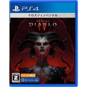 Diablo IV PS4 PLJM-17240
