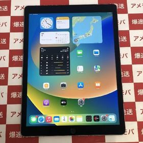 iPad Pro 12.9 訳あり・ジャンク 27,800円 | ネット最安値の価格比較