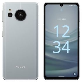 日本製・綿100% 新品未使用 AQUOS sense7 plus ブラック 128 GB